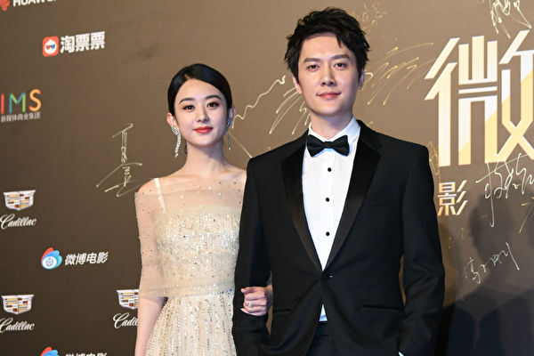 趙麗穎「挺7個月孕肚牽老公」被偷拍 老公馮紹峰「路邊一個動作」粉絲罵翻:老婆懷孕還這樣!