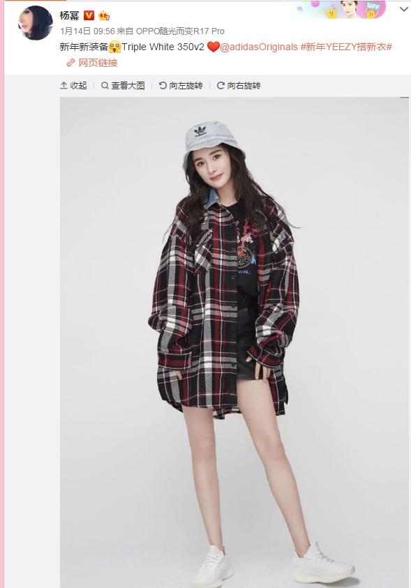 楊冪離婚後對劉愷威稱呼改變!只用「2個字」盡顯高情商:關係終止卻不尷尬