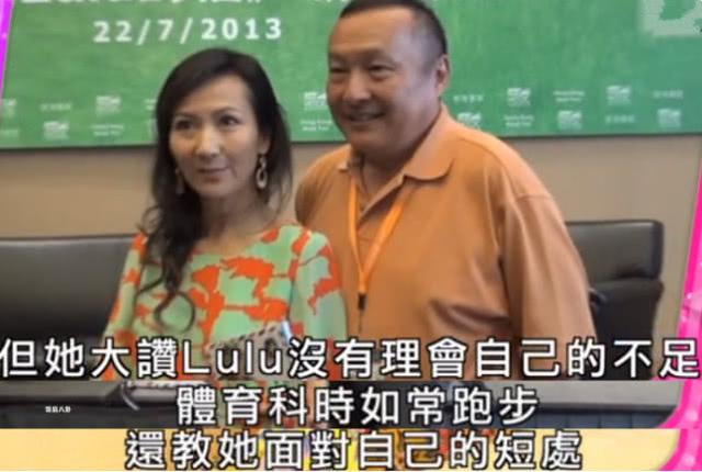 60歲女星收養「有缺陷女兒」  耐心陪度過多次手術　如今她上名校謝媽媽：長大必報養育恩