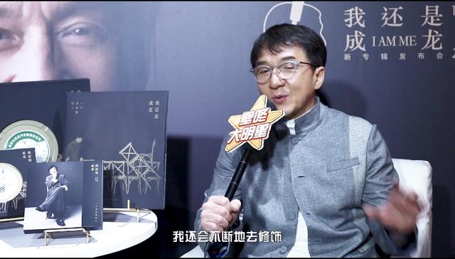 成龍再出驚人言論,坦言對婚姻有陰影!和「妻子已沒有愛情」,結婚第一天就想結束!