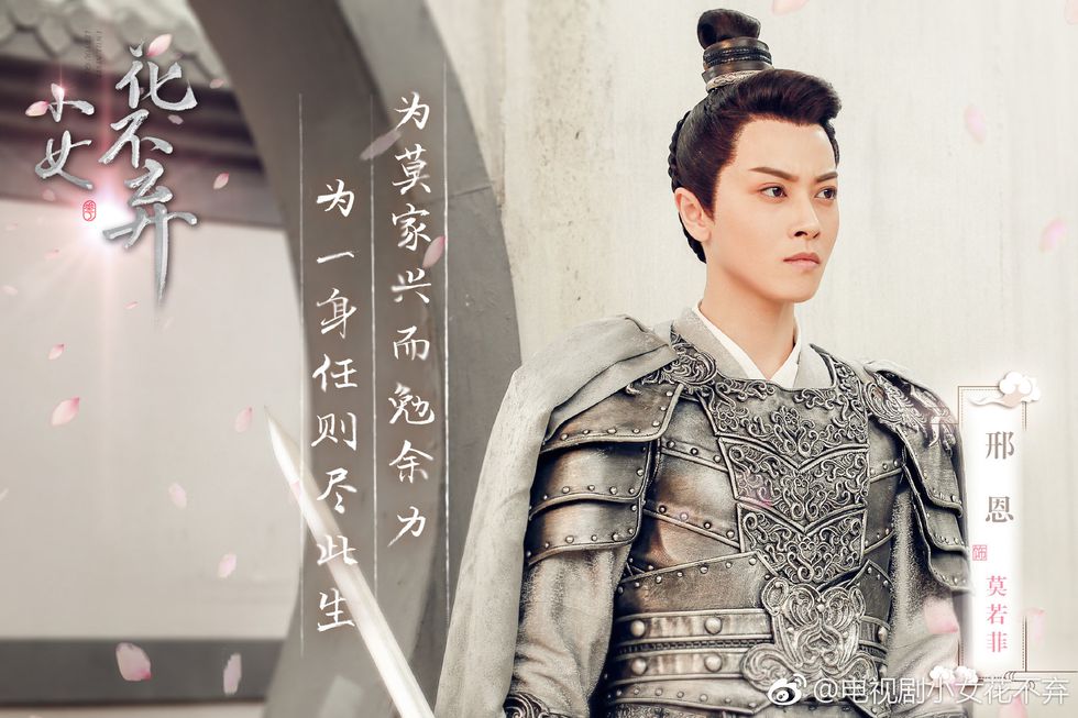 超夯男二「俊美臉蛋完勝男主角」被爆是女人!出道前模樣「被封中國最帥女生」女網友全暴動❤