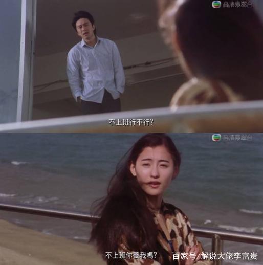 她19歲生下張柏芝！ 曾有「4段婚史」遭批「影響女兒婚姻觀」55歲才出道拍戲