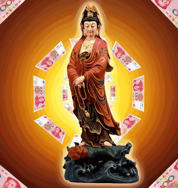  早上好！「如果你最近感到不順」那來接觀音福氣吧　「保佑你好運來」又順又發財