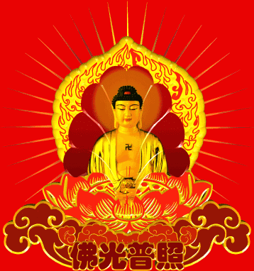  早上好！「如果你最近感到不順」那來接觀音福氣吧　「保佑你好運來」又順又發財