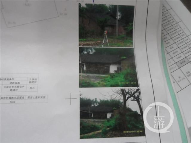 男子在外地工作一通電話「老家突然被拆」！現場施工人員：抱歉拆錯了賠你一萬