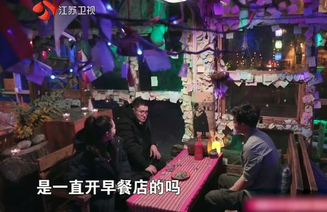 女星爸爸開早餐店30年！ 為養活3女兒「凌晨兩點開工」 如今女兒「身價千萬」報父母恩