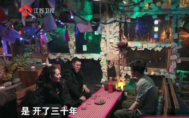 女星爸爸開早餐店30年！ 為養活3女兒「凌晨兩點開工」 如今女兒「身價千萬」報父母恩