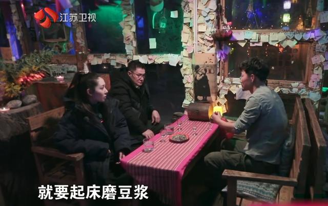 女星爸爸開早餐店30年！ 為養活3女兒「凌晨兩點開工」 如今女兒「身價千萬」報父母恩