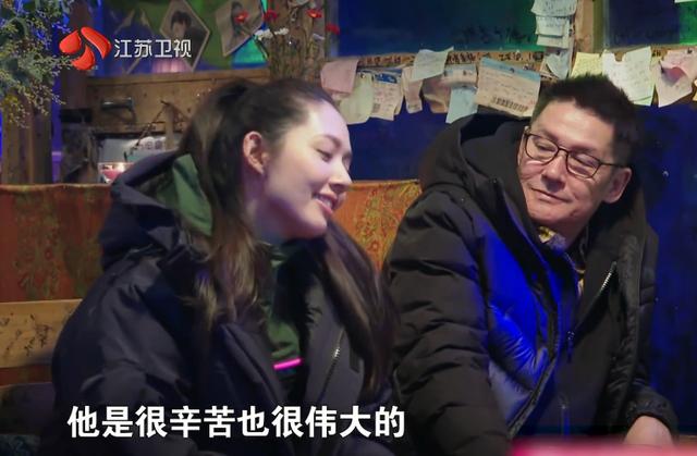 女星爸爸開早餐店30年！ 為養活3女兒「凌晨兩點開工」 如今女兒「身價千萬」報父母恩