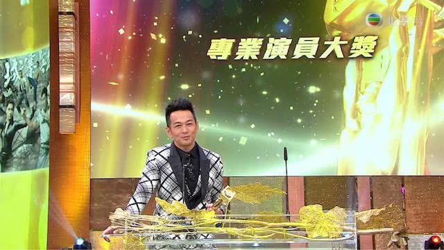 豪門真愛！175億女婿男星「從不靠岳父」賺錢養五口　「為人低調」與妻結髮13年從無緋聞