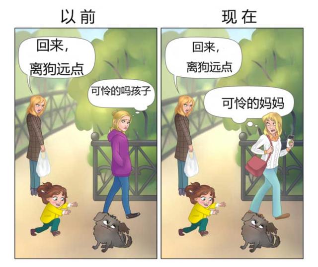 10張爆笑漫畫告訴你，女人生孩子前後的「10大改變」，你中了幾個？