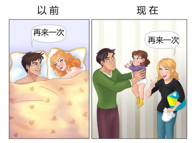 10張爆笑漫畫告訴你，女人生孩子前後的「10大改變」，你中了幾個？