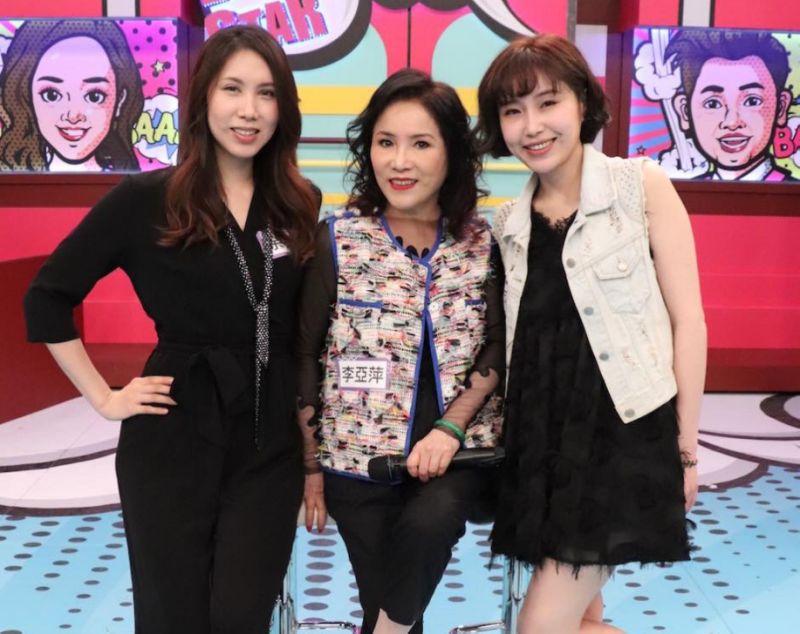 李亞萍退3600紅包「澎恰恰開嗆」：嫌少對不起　她委屈揭內幕「一天到晚胡說八道」不想辦婚宴了