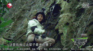 堅持跑步12年！「37歲活出18歲的模樣」被彭于晏讚女神：自律的人很可怕
