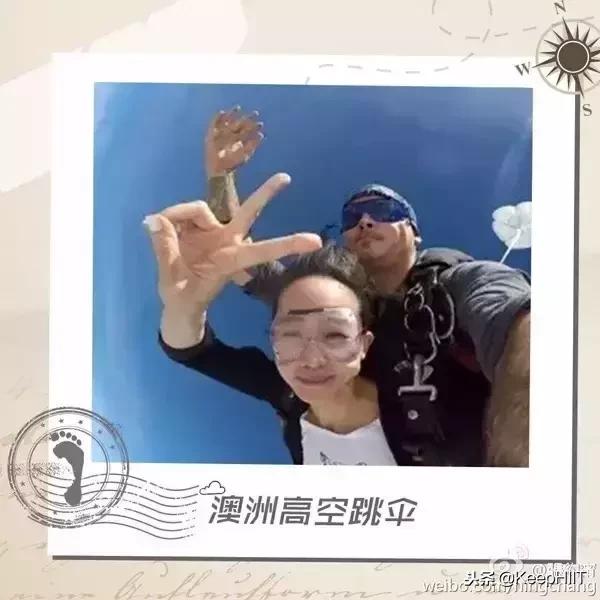 堅持跑步12年！「37歲活出18歲的模樣」被彭于晏讚女神：自律的人很可怕