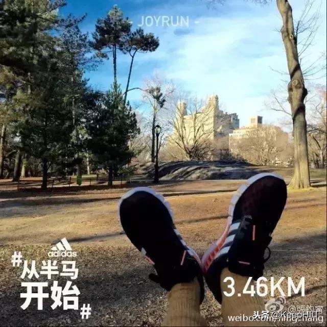 堅持跑步12年！「37歲活出18歲的模樣」被彭于晏讚女神：自律的人很可怕