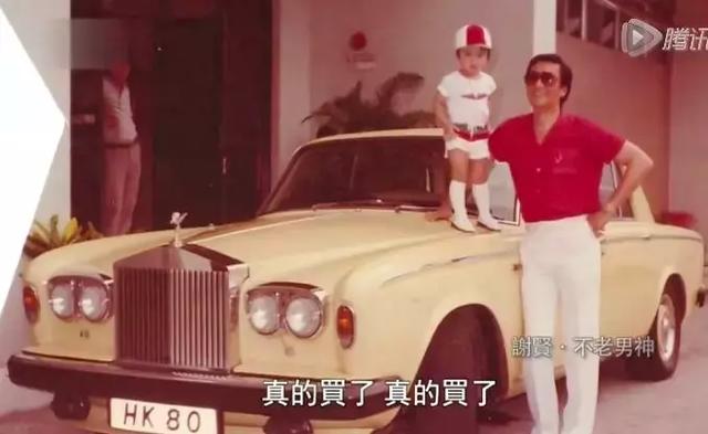 謝霆鋒女神母親「28歲嫁浪子」  2度結婚才獲幸福！ 67歲帶老公「與前夫喝茶」：終於作回自己