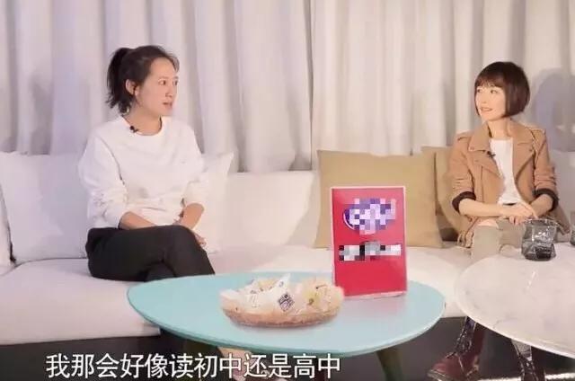 看偶像的戲長大，之後又把偶像變老公，網友：這才是人生贏家！