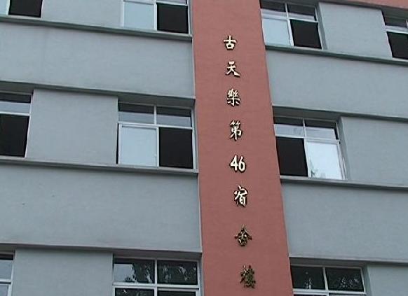 古天樂「第104棟教學樓完工」港星全自嘆不如  被質疑「為什麼要刻上名字？」答案暖翻眾人