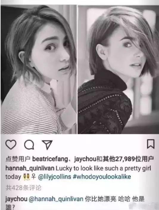 周杰倫結婚5年「為昆凌戒掉大男人」　「寵妻細節曝光」好男人願意為愛變柔軟