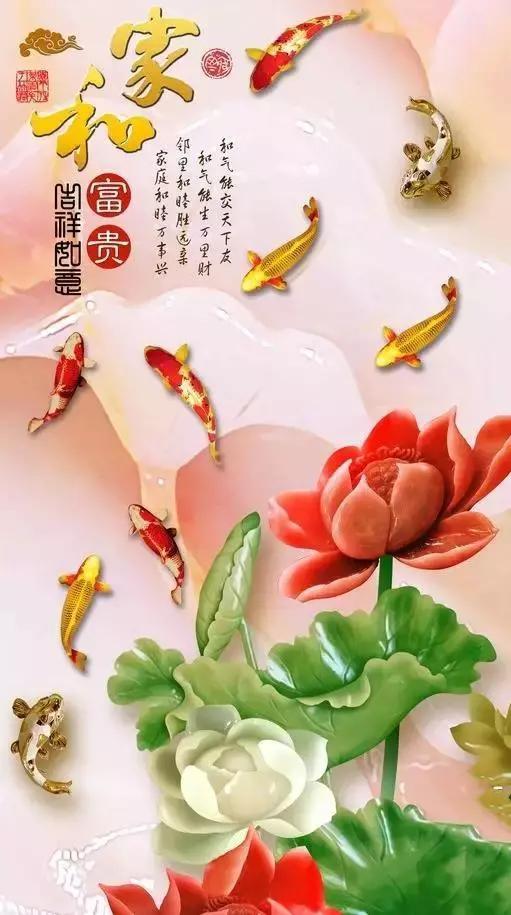2019年送你3樣東西，好運伴你一整年！