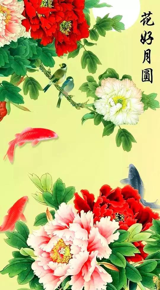 2019年送你3樣東西，好運伴你一整年！