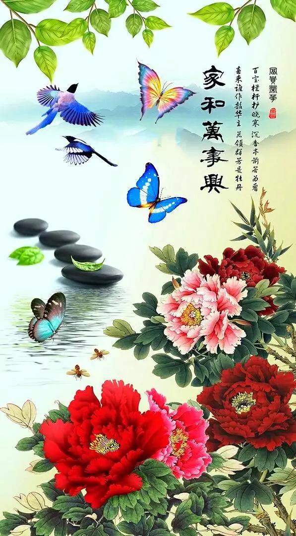 2019年送你3樣東西，好運伴你一整年！