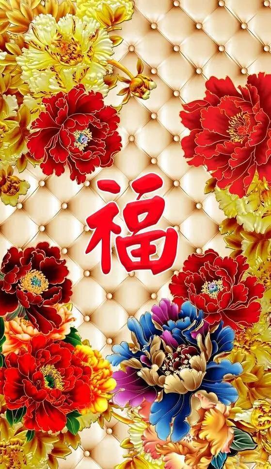 2019年送你3樣東西，好運伴你一整年！