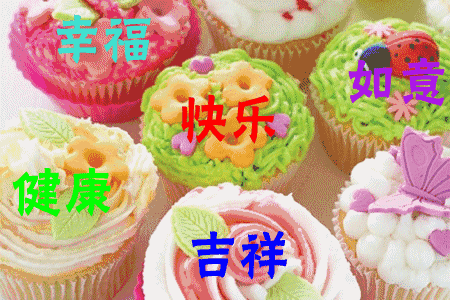 2019年送你3樣東西，好運伴你一整年！
