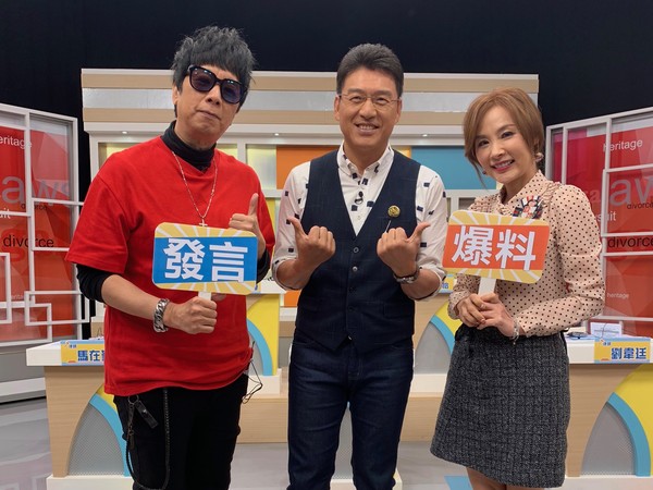 兄弟5人僅他奔喪！曹西平扛起債務遭控「搶爸爸財產」  他哽咽交代身後事：決不留給曹家人