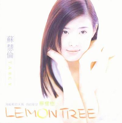 李燕出道撞臉玉女教主！ 穩坐花旦「10年全勤八點檔」創業當CEO「前夫買百罐」：他對妳好嗎