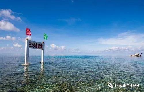發現世界最深神秘海洋藍洞！「深度超過300公尺」漁民一看：當年孫悟空拔走定海神針
