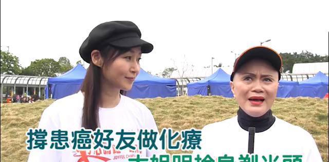 女星剃光頭陪好友抗病！「曾有抑鬱症」今成立基金會散播力量 幫助藍潔瑛感嘆「只有自己能救」