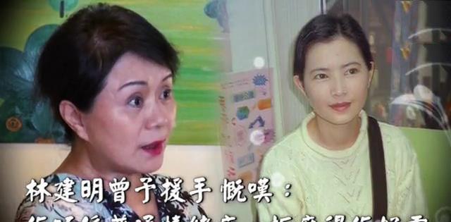 女星剃光頭陪好友抗病！「曾有抑鬱症」今成立基金會散播力量 幫助藍潔瑛感嘆「只有自己能救」