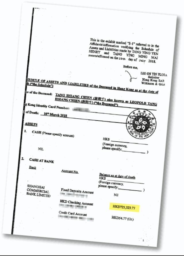 香港千億富豪遺囑曝光！每月「固定捐慈善」 特別指名「分司機千萬財產」 網讚：最有良雇主