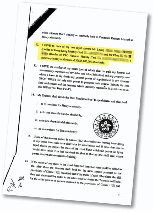 香港千億富豪遺囑曝光！每月「固定捐慈善」 特別指名「分司機千萬財產」 網讚：最有良雇主