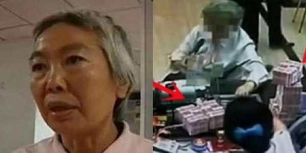 被刁難！阿嬤銀行領錢500「被櫃台小姐冷眼」：小錢請去ATM　下一秒「不然我全領出來」主管都慌了