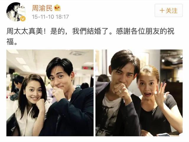 明星前任相處範本！周渝民、大S「分手11年後」被問到前任　高EQ對答兩人已徹底釋然