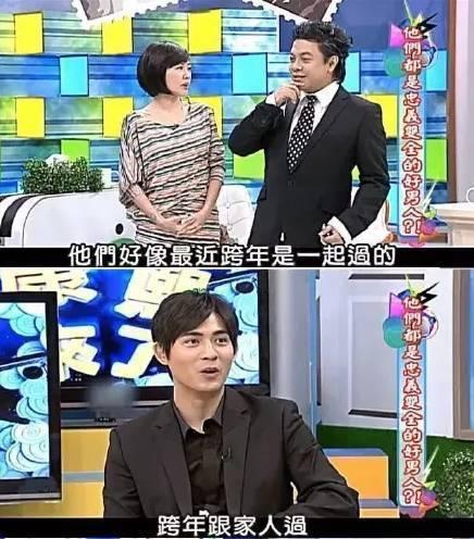 明星前任相處範本！周渝民、大S「分手11年後」被問到前任　高EQ對答兩人已徹底釋然