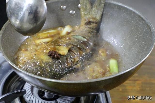 紅燒魚不要直接下鍋，大廚教我正確做法，味道濃郁入味