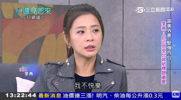 曾閃嫁彰化議長!無奈「18個月就離婚」粉絲都傻眼 她搖頭嘆「很愛孩子卻不能當媽」揭當年真相