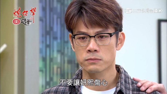 婆媳看《炮仔聲》好氣！討論渣男一回神「老公被推坑」  網友全羨慕：待媳婦就像好朋友