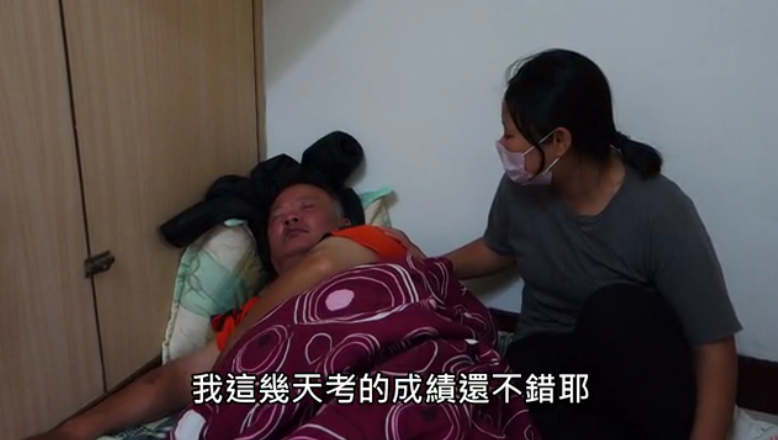 爸爸中風媽媽苦撐家計！16歲女兒「吃同學剩飯」月花1千元內  樂勸同學「你們其實很幸福」