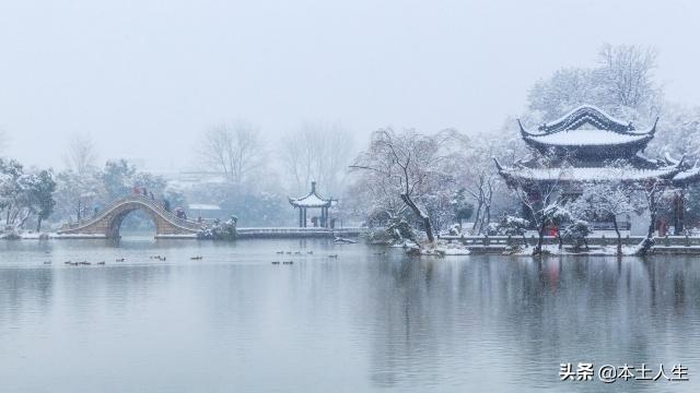 年底了，該為今年做個總結！獻給「幫過我的貴人」： 謝謝你們出現在我生命