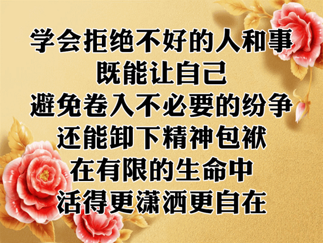 老了指望誰？人到晚年，有人照顧是福氣（實在話）