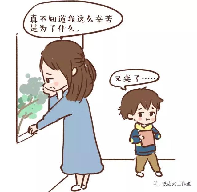 「你知道我養你多不容易嗎？」多少父母，正在拿「付出感」壓迫小孩：別再要求子女同等回報  