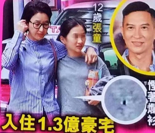 張家輝夫妻「孟母三遷」為女兒買5億豪宅  私下母女逛街「打扮超樸素」：只捨得為孩子花錢