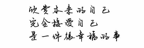一個人過很好的9個建議（說得太好）