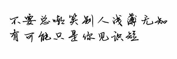 一個人過很好的9個建議（說得太好）