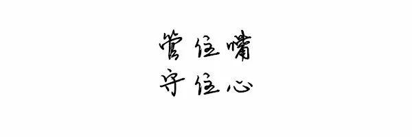 一個人過很好的9個建議（說得太好）